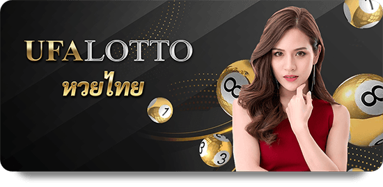 Những Trò Chơi Nổi Bật Tại 12BET Sòng Bạc Vàng